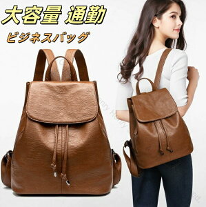 hƃbN fB[X PUU[ rWlXobO spJWAobNpbN llChy ʋΒʊwgxe uE2wayV_[y