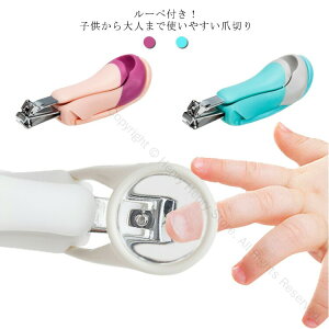 qp ܐ؂ [y g勾 LbY Ԃ c [yt܂ ߐ؂ y XeX gїp sp  qpi pi ؂₷ wXPApi ֗ȃfUC