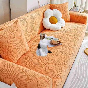 ソファーカバー ストレッチ 3人掛け 肘付き 肘なし兼用 一体型 伸縮素材で縦横弾力 フィットカバー 滑り止め付き ソファー保護カバー おしゃれで耐久性抜群