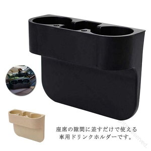  hNz_[ Jbvz_[   ԓpi [ X}z iphone  ԍ ݃^Cv @\ J[pi U[ J[ANZT[ V[g[\ŕ֗Ȏ