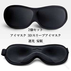 2Zbg AC}XN  3DX[vAC}XN Ռ AC}XN m[YC[ 3D\ ACGA ՌQ }cGNΉ p ̂܂GNΉ sgїp X[v}XN ړ