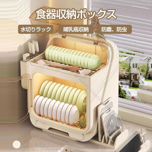 xr[H[P[X HI [{bNX ԂH흾? MrP[X MrۊǃP[X bN [I ؂胉bN ؂JS HI [P[X ԂH흾? Jbv{