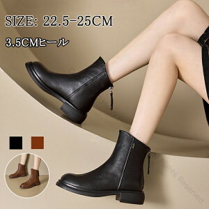 V[gu[c fB[X EGX^u[c [q[ q[3.5cm r `FV[u[c  _炩 y H~Ή TCY 傫TCY ʂȃoG[VŉKȗSn