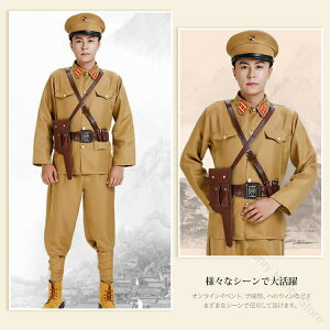 R ZZbg R m {R m  nEB RXv   Cosplay 傫TCY Xe[Wߑ 䕞 o RX`[    ㉺Zbg R 