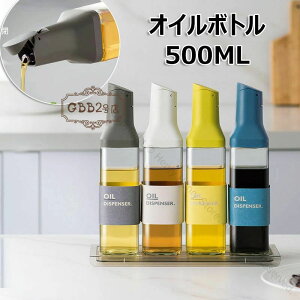 IC{g ݖ tꂵȂ 500ml KXт  hbVO{g JWt r IC ݖ | rlK[ e p Mtg 1{ 4{Zbg S4F Ў