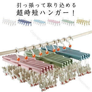 Ď荞߂nK[ ܂肽 Lk 29P XȂ Ή ܂݂₷ h[nK[ nK[ s`nK[ BΉ ܂ɂ݌vŕ֗Ȑpi