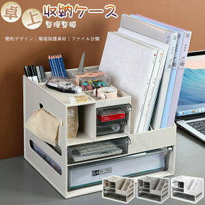 [P[X ItBX[ [ [{bNX o {  e @\ ސ pi ho ドbN ֗őϋvɗDꂽfXNpi