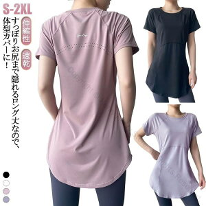 KgbvX Xbg gbvX WEFA KtVc tBbglX seBX VGbg  LkQ 䒷 킢 fB[X  EFA X|[c gb