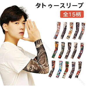 ^gD[X[u 2_Zbg h^gD[A[Jo[ rJo[ IT|[^[ h n n fUC ^gD[A[Jo[ ^gD[ A[EH[}[ Ă~ OJbg 