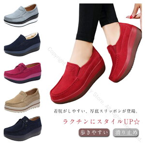 JWAV[Y fB[X  Xb| [q[ tbgV[Y Xj[J[ [Jbg r ؂ ₷ ~ߕt 킢fUC 127