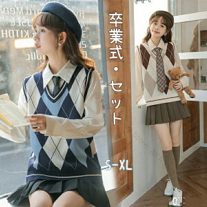 Ǝ X[c ̎q ؍  wZ w  jbgxXg lCr[ XN[Z[^[  q Z w w J[L q Ȃ񂿂Đ  iq Vc lN^