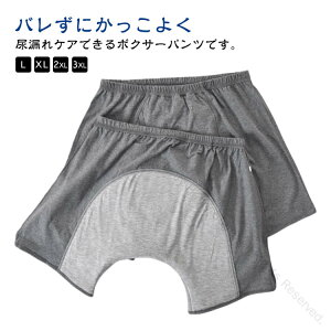 R΍ pA΍ փpc gNX ̓  Y Rbg jp ARpc zpc 傢RΉ e y  AΉ XL L 2XL \ 傫TCY K