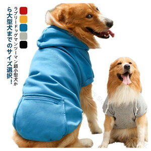 U ̕ o[j[Y p[J[  ^Cv TVcf ^ ybg hbOEFA ^ m ^Č S[fg[o[ uh[  킢  p 