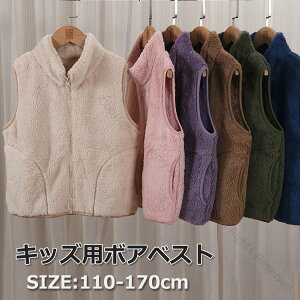 {A xXg LbY j̎q ̎q {[CY  K[Y q Z[^[ Ȃ t H ~ ʊw ʉ JWA AE^[EFA h n  gbvX 110 120 130 140 150 160 170 L