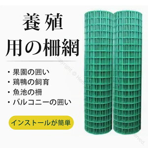 Aj}lbg \ 1m×30m ܂肽ݎ Aj}tFX lbg 悯   hblbg hb Aj}tFXlbg prΉϋvQ