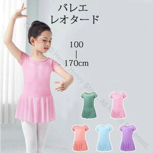 oG I^[h q l oGI^[h \ bX 킢 ҉Xibv _X \ ̎q LbY WjA K op O[ sN u[ p[v  110c