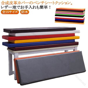 \t@NbV x`V[gNbV `FApbh v zc x`p 150*40*5cm ONbV n h PUtFCNU[ Ɍ KɂȂ \t@[pbh zc 