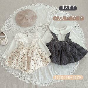 xr[ ̎q ZbgAbv s[X Vc tAXJ[g XgbvXJ[g p[X tHRbgf 2_Zbg ㉺Zbg  ԕ`FbN V q Ԃ