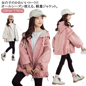 LbY XvOR[g  120 130 140 150 160 WPbg t Wp[ EChu[J[ q ؂ւ W[W AE^[ t[ht  }Eep[J[ H 킢 