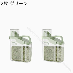 ybgt[hXgbJ[ 1kg vʃJbvt vʃybgt[hۑe ȃXy[X݌v CX{bNX ĉ ĕۑe H a La cʊmF  Hi^N