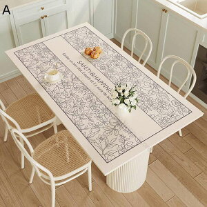 e[uNX PUf ԕvg ԏt `fXN}bg 80×120cm _ŉCeA Z^[e[up Be[Wi h_jh h~rOp