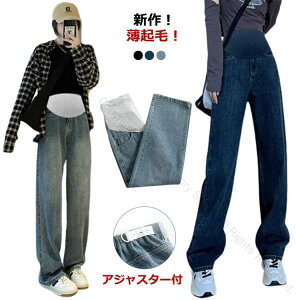 藠NяH~YOY㌓pfjpcCh}^jeBpc₷}^jeBfjChpcAWX^[tTCYłrr}^jeB{gX