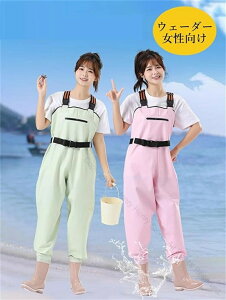 EF[_[ fB[Xu[c ʋCƊSh Wbp[|Pbgt ނEF[_[ fB[X p ނ k    A͍Ɨp pȂ\[ vŃt@bViu