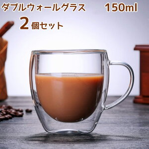 150ML ϔMKX R[q[Jbv eB[Jbv ^fM d\ t dqWΉ H@Ή yAOX ŏvȑϔMfގgpS݌v