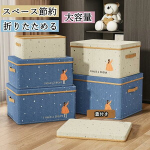 [{bNX e t^t  O[ zCgFZbg ܂肽ݎ ȃXy[X [P[X z mzcߗސp[{bNX