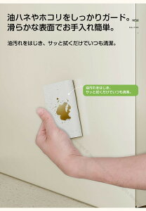 調味料ラック スパイスラック 隠せる調味料ラック 大容量 2段 3段 スリム 引き出し式 コンロ横 コンロサイド 隙間収納 キッチン収納 省スペース マグネット 冷蔵庫横 収納棚 収納ケース 調味