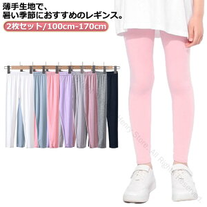 Vv X|[c MX bVK[h  ڐG⊴ z  LbY Xpbc t UVJbg ėp Ci[ Ђ n {gX ̎q WjA q 悯 Xgb` 