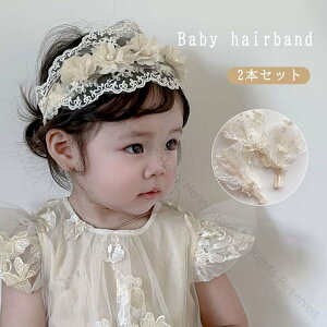 wAoh ̎q 肨 xr[ wAANZT[ 킢  wAoh wbhoh [Xoh wbhhX LbY V q j a Be LO oYj 2