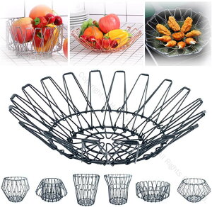 大容量 折りたたみ式 多機能 フルーツバスケット ステンレス製 金属製 変形可能 キッチン収納 フルーツかご おしゃれ 便利な多用途バスケット 収納力抜群