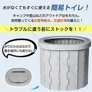 ȈՃgC h gуgC p oR pgCZbg ЊQpgCZbg ȈՃgCeg ܂肽 Lv AEghA h |[^ugC Ìō  ܂ ȈՃg