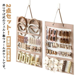 2_Zbg wAs[ Ǌ|^Cv wAANZT[[ wAANZ[ wANbv[ e ݂艺 tFg c^ LbY q lp Ȕ wA wAS