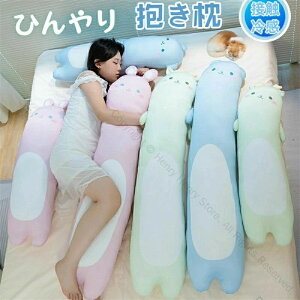 ⊴   O܂ wNbV ڐG⊴f Ђ⊴ŏҏ΍ɍœK  Jo[\ KT|[gp