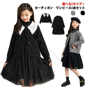 J[fBK s[X ㉺Zbg 2_Zbg WPbg qp s[X 2^Cv ̎q X[c Vv tH[} wp O[ ubN ǂhX sAm  ʐ 