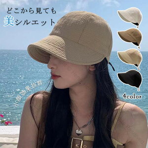 Xq fB[X LXPbg nbg jp 傫TCY Y  n Vv SՌ lC   [ ΍L ܂肽 ] O΍ 悯 ^