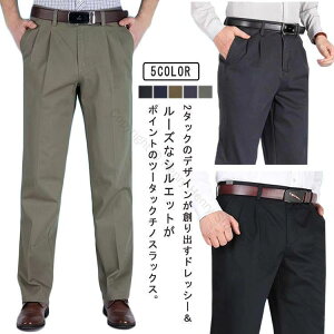 `mp XbNX c[^bN Y Xg[gpc `mpc Ch  rWlX ʋ JWA tH~Ή fނŉKȗSñ`mp Rbgangp