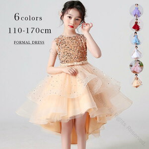 q hX ̎q \ hX qǂhX  LbY ܎O tH[} hX WjA q s[X sAm LL w Ǝ   j a  Be 