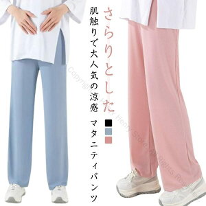 ڐG⊴ }^jeB pc Chpc t ⊴ ėp u Y{ [pc  y r n AWX^[ 傫TCY YOY Dw DP   fB[X u[