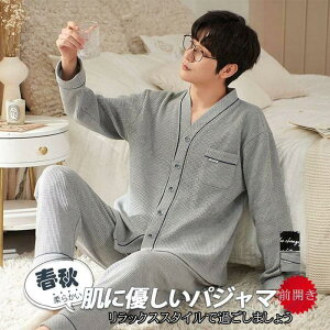 pW} Y ZbgAbv t H    OJ Vc ㉺Zbg [EFA iCgEFA pc JWA Q KfނŒʋCQ̒jpfUCłɒ