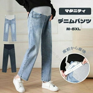 }^jeB fj fjpc Xg[gfj pc Xgb` 傫TCY r 킢  Xg[g }^jeBpc }^jeBY{ W[Y Ch }^jeBE