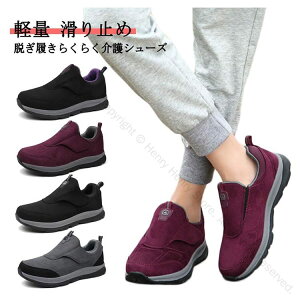 Xb| nrV[Y ʃt@Xi[ fB[X y C Y җp Xj[J[  }WbNe[v RtH[gV[Y hV̓ ̓ ̓ VjA EH[LOV