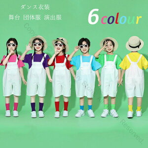 �L�b�Y�_���X �Z�b�g�A�b�v ����T�V���c+�I�[�o�[�I�[�� �T���y�b�g �p���c ���V���[�c �j�̎q ���̎q �j�����p �o�� ���b�h �u���[ �O���[�� �C�G���[ �p�[�v�� ���� �c�̕� ���o�� �q���� 