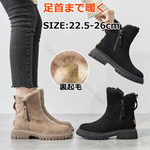 [gu[c fB[X [g u[c Xm[u[c [q[ h ɂȂ h g  22.0cm 26.5cm C [Nu[c h C ₷ ~ v[g V[g