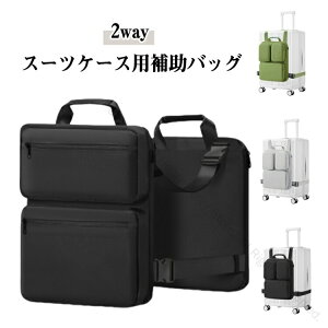 X[cP[Xp񂰃obO ⏕obO 2waydl ԂobO bNɂϐg obOtTuobO soɕ֗ȑ@\obO