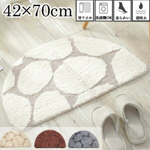 oX}bg փ}bg ~ O  k DƂ 􂦂  Op ƒp Ɩp  GgX}bg 40x60cm 42x70cm 50x80cm hV̓MtgɍœK