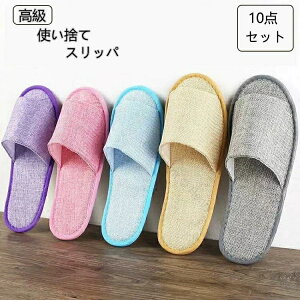 10Zbg ʍw ĝăXbp ze AjeBp pCnf [EFAp qp gїp܂݃Xbp Kdl yʕ֗