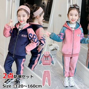 W[W㉺ZbgNюqLbY̎q2_ZbgAbvXEFbgj̎q̎qtHHp[J[pcg[i[X|[cEFA^AE^[̈JWA